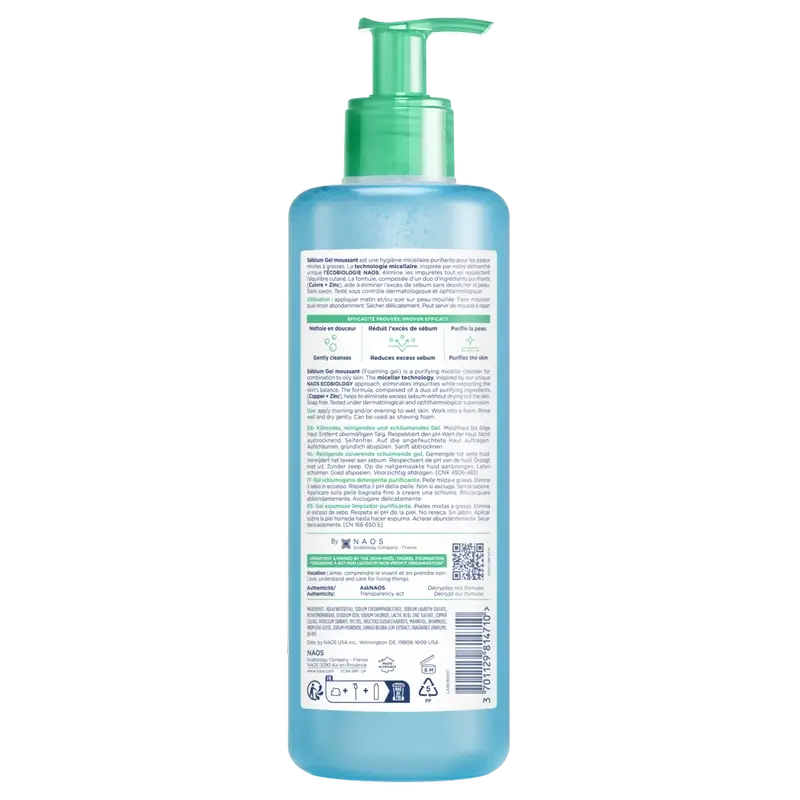 Bioderma Sébium Moussant Gel Purificante, 400 ml - Image 3