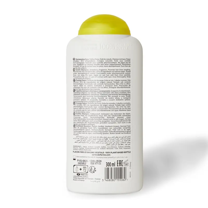 Corine De Farme Champú Nutritivo Princesas Frozen , 300 ml - Image 4