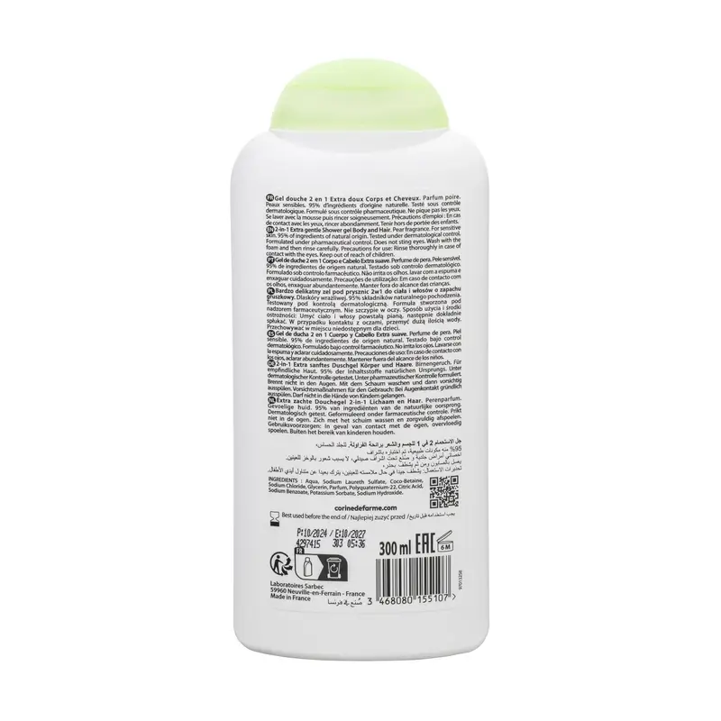 Corine De Farme Gel De Ducha 2 En 1 Cuerpo & Cabello Kids Pera , 300 ml - Image 2