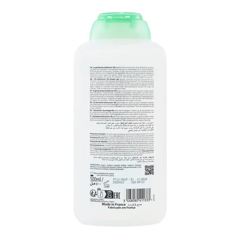 Corine De Farme Gel De Ducha Pure 0% Para Pieles Sensible , 500 ml - Image 2