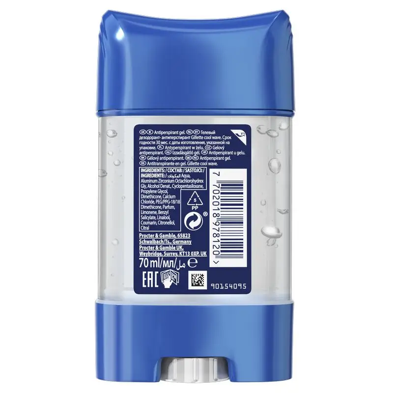 Gillette Desodorante Clear Gel Anti Transpirante  Cool Wave 70M - Image 2