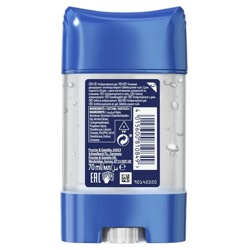 Gillette Desodorante Clear Gel Anti Transpirante Power Rush 70Ml - Image 2