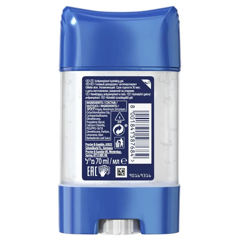 Gillette Desodorante Hydra Gel Anti Transpirante Aloe 70Ml - Image 2