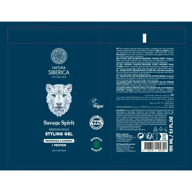 Natura Siberica Men Wild Arctic. Gel De Modelado De Fijación Media , 150 ml - Image 2