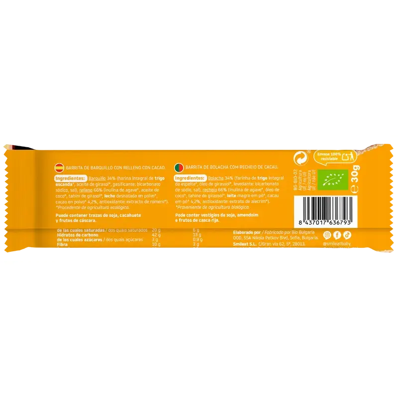 Smileat Barquillo Relleno de Crema de Cacao , 30 gr ECO - Image 2