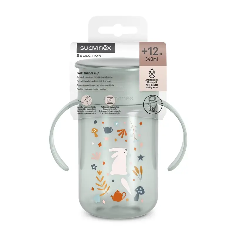Suavinex Vaso 360 Antiderrame 340 Ml, +12 Meses, Wonderland Verde - Image 3